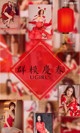 UGIRLS - Ai You Wu App No.1005 Various Models (41 photos) P2 No.c09a5b