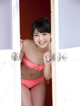 Yui Koike - Veryfirsttime Bigboobs Sex P2 No.604dc3