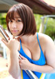 Masako Saitoh - Vanea 3gp Clips P5 No.db2505