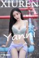 XIUREN No.4819: Yanni (王馨瑶) (67 photos) P64 No.cb1c62