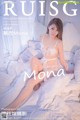 RuiSG Vol.071: 慕西 Mona (45 pictures) P22 No.9c0b59