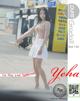 Pure Media Vol.176: Yeha (예하) (101 photos) P59 No.3b5160