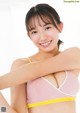 Nene Shida 志田音々, ENTAME 2022.03 (月刊エンタメ 2022年3月号) P4 No.ea0dbb