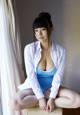 Chika Yuuki - Xxxgirls Big Boobs P7 No.513217