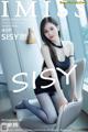 IMISS Vol.689: SISY思 (41 photos) P39 No.159ff1