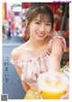 Maria Makino 牧野真莉愛, Young Champion 2019 No.18 (ヤングチャンピオン 2019年18号) P14 No.8e6bd8