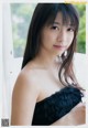 Maria Makino 牧野真莉愛, Young Champion 2019 No.18 (ヤングチャンピオン 2019年18号) P6 No.973101