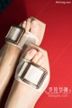KelaGirls 2017-07-21: Model Song Zhi Zhen (宋智珍) (26 photos) P15 No.969eb7