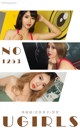 UGIRLS - Ai You Wu App No.1253: Various Models (35 photos) P3 No.de7309