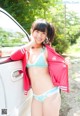 Haruka Momokawa - Katie Swt Porn P1 No.e1ea50