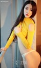 UGIRLS - Ai You Wu App No.826: Model Lin Mei Shan (林美珊) (40 photos) P37 No.f57d7c