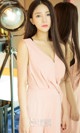 UGIRLS - Ai You Wu App No.826: Model Lin Mei Shan (林美珊) (40 photos) P9 No.de7fa5