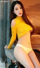 UGIRLS - Ai You Wu App No.826: Model Lin Mei Shan (林美珊) (40 photos) P7 No.de75cd