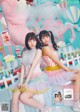 Reona Matsushita 松下玲緒菜, Rin Miyauchi 宮内凛, Young Gangan 2021 No.04 (ヤングガンガン 2021年4号) P8 No.8bb176