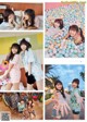 Reona Matsushita 松下玲緒菜, Rin Miyauchi 宮内凛, Young Gangan 2021 No.04 (ヤングガンガン 2021年4号) P7 No.874bc8 Image No. 21