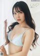 Miru Shiroma 白間美瑠, ENTAME 2020.12 (月刊エンタメ 2020年12月号) P4 No.846d10