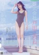 Corone Toda 戸田ころね, Weekly Playboy 2023 No.03-04 (週刊プレイボーイ 2023年3-4号) P5 No.57ed5e Image No. 7