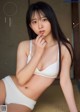 Momoka Tsukada 塚田百々花, Weekly Playboy 2021 No.12 (週刊プレイボーイ 2021年12号) P5 No.13fe03