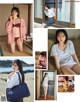 Momoka Tsukada 塚田百々花, Weekly Playboy 2021 No.12 (週刊プレイボーイ 2021年12号) P3 No.48ab34