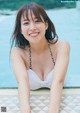 Reina Sumi 鷲見玲奈, Weekly Playboy 2021 No.47 (週刊プレイボーイ 2021年47号) P9 No.67e50e
