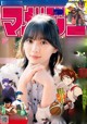 Hikaru Morita 森田ひかる, Shonen Magazine 2022 No.01 (週刊少年マガジン 2022年1号) P14 No.3bce31