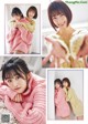 Aoi Harada 原田葵, Rina Inoue 井上梨名, Young Gangan 2020 No.24 (ヤングガンガン 2020年24号) P2 No.586223