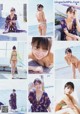Koume Watanabe 渡邉幸愛, Young Gangan 2019 No.12 (ヤングガンガン 2019年12号) P5 No.c9ac1a