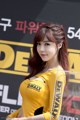 Beauty Seo Jin Ah at CJ Super Race, Round 1 (93 photos) P4 No.94a6ec