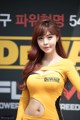Beauty Seo Jin Ah at CJ Super Race, Round 1 (93 photos) P72 No.f8ab09