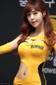 Beauty Seo Jin Ah at CJ Super Race, Round 1 (93 photos) P21 No.c74c05
