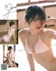 Juri Takahashi 高橋朱里, Yuiri Murayama 村山彩希, Ex-Taishu 2019 No.02 (EX大衆 2019年2月号) P12 No.8c0ce9