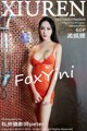 XIUREN No.604: Model FoxYini (孟 狐狸) (60 photos) P23 No.f7c5a7