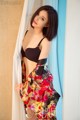 UGIRLS U276: Model Xia Yu Tong (夏雨桐) (66 pictures) P21 No.d915ca