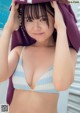 Yuka Takanashi 高梨優佳, Weekly Playboy 2021 No.44 (週刊プレイボーイ 2021年44号) P8 No.01afe0