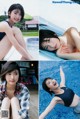 Natsumi Ikema 池間夏海, Young Jump 2019 No.39 (ヤングジャンプ 2019年39号) P10 No.74ddd1 Image No. 1