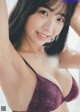 Kisumi Amau 天羽希純, Weekly Playboy 2022 No.38 (週刊プレイボーイ 2022年38号) P6 No.b58a70