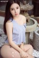 UGIRLS U314: Model Zhao Jia Qi (赵佳琪) (66 pictures) P25 No.b068ea