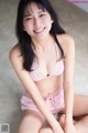 Nene Shida 志田音々, FRIDAYデジタル写真集 現役女子大生の初ビキニ Vol.03 – Set.03 P13 No.9954b5