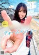 Ayaka Imoto 井本彩花, Weekly Playboy 2022 No.11 (週刊プレイボーイ 2022年11号) P4 No.76bce6