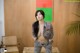 Kim Woo Hyeon 김우현, [LEEHEE EXPRESS] LEBE-012A P21 No.c928d8