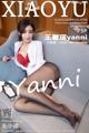 XiaoYu Vol.743: Yanni (王馨瑶) (76 photos) P68 No.bcd3d0