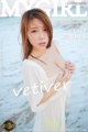 MyGirl Vol.007: Vetiver model (嘉宝 贝儿) (132 pictures) P70 No.44a12e