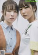 Miria Watanabe 渡辺みり愛, Hinako Kitano 北野日奈子, B.L.T. 2019.07 (ビー・エル・ティー 2019年7月号) P8 No.9f26bf