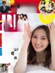 Mai Shiraishi 白石麻衣, FRIDAY 2022.07.29 (フライデー 2022年7月29日号) P6 No.2c282d