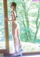 Rina Koyama 小山璃奈, Weekly Playboy 2022 No.37 (週刊プレイボーイ 2022年37号) P6 No.0beee4