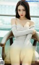 UGIRLS - Ai You Wu App No.1037: Model Li Bao Er (李 宝儿) (40 photos) P29 No.592103