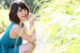 Asuka Kishi - Youporn Pron Gif P5 No.3475ff