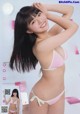 Miss Magazine Best 16, Young Magazine 2019 No.24 (ヤングマガジン 2019年24号) P19 No.4bb401