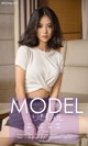UGIRLS - Ai You Wu App No.1188: Model Chen Chen (陈晨) (35 photos) P27 No.9f57b8