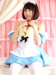 Ai Tsukimoto - Skirt Openpussy Pornpicture P4 No.d93010